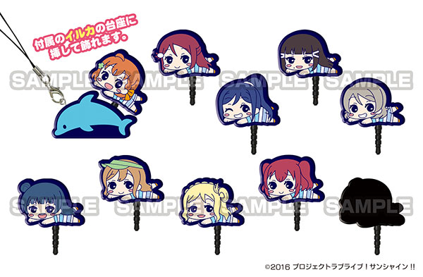 ラブライブ！サンシャイン！！ イヤフォンジャックストラップ vol.1　10個入りBOX[タイトー]【送料無料】《在庫切れ》