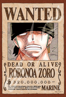 ジグソーパズル ワンピース ロロノア ゾロ 126ピース 150 559 エンスカイ 在庫切れ