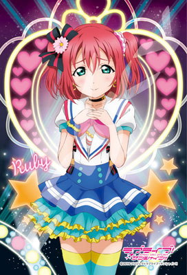 スクフェス 黒澤ルビィ UR(クリスマス編Part2枠なし)