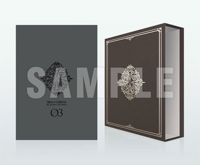 Nitro+CHiRAL 10 years Archive 03 (書籍)[ニトロプラス]《在庫切れ》