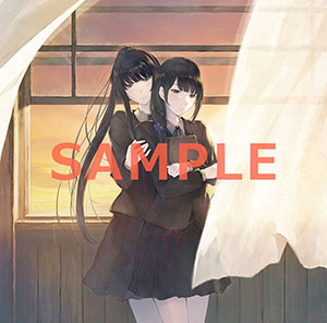 CD ｢虚ノ少女｣オリジナルドラマCD ｢虚ノ少女-天に結ぶ夢-｣[Innocent