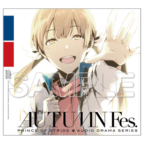 未開封CD 2枚セット　プリンス・オブ・ストライド オーディオドラマ 未開封CD 2枚セット プリンス・オブ・ストライド オーディオドラマ