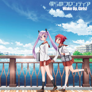 灼熱の卓球娘 コミック 1-6巻セット z2zed1b 中古】【非常に良い】灼熱の卓球娘 コミック 1-6巻セット