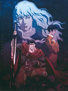 BD 「ベルセルク黄金時代篇」Blu-ray BOX[バップ]《在庫切れ》