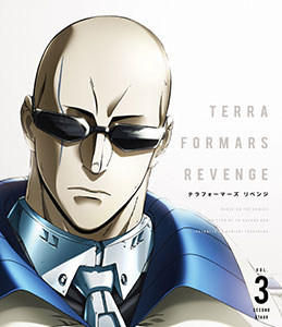 BD TERRAFORMARS REVENGE Vol.3 (Blu-ray Disc)[ワーナー・ブラザース]《在庫切れ》