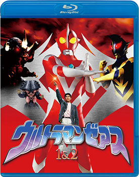 BD ウルトラマンゼアス 1＆2 (Blu-ray Disc)[バンダイビジュアル]《在庫切れ》