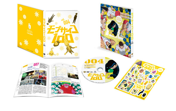 品 DVD モブサイコ100 初回仕様版 vol.001~006 全6巻 アニメイト特典 全巻収納BOXセット 初回限定版(ま行)｜売買されたオークション情報、yahooの商品情報をアーカイブ公開  - オークファン アニメ