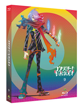 BD コンクリート・レボルティオ～超人幻想～ 9 特装限定版 (Blu-ray Disc)[バンダイビジュアル]《在庫切れ》