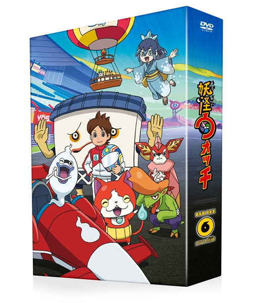 DVD 妖怪ウォッチ DVD-BOX 6[小学館/KADOKAWA]《在庫切れ》