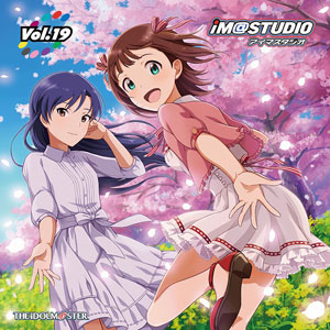 DVD ラジオCD 「アイマスタジオ」Vol.19 通常盤 / 中村繪里子、今井麻美[ブシロードミュージック]《在庫切れ》