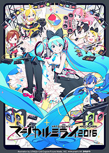 BD 初音ミク「マジカルミライ 2016」 Blu-ray通常盤 (Blu-ray Disc)[ビクターエンタテインメント]《在庫切れ》
