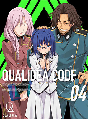 Amazon.co.jp: クオリディア・コード 4(初回特装版) [DVD