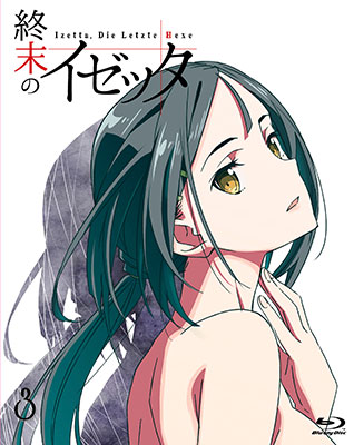 BD 終末のイゼッタ Vol.3 (Blu-ray Disc)[松竹]《在庫切れ》