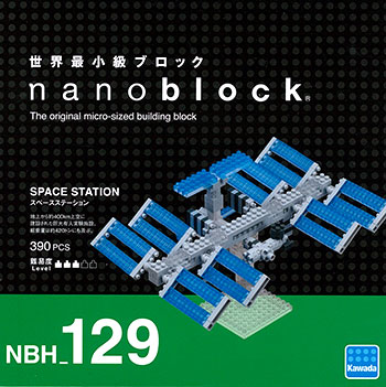 ナノブロック NBH_129 スペースステーション[カワダ]《在庫切れ》