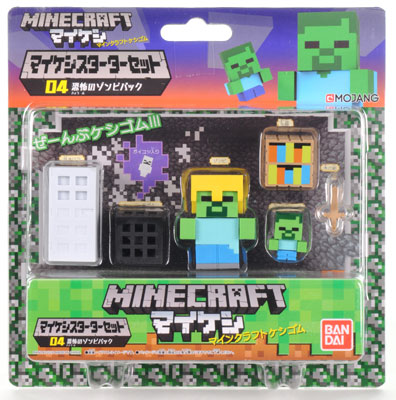 お買得限定品☆夏売れ筋 マインクラフト マイケシセット - 通販