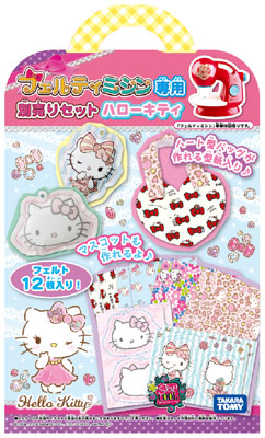 フェルティミシン専用別売りセット (ハローキティ)[タカラトミー]《在庫切れ》