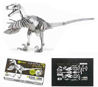 メタルディノ メタルキット 学研 ティラノ トリケラ ステゴ プテラノ
