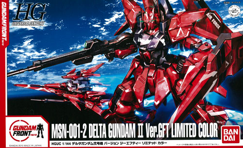 【中古】HGUC 1/144 デルタガンダム弐号機 バージョン ジーエフティー リミテッド カラー プラモデル(ガンダムフロント東京限定)[バンダイ]