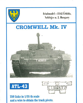 Amazon | イーティーモデル 1/35 イギリス クロムウェル Mk.4