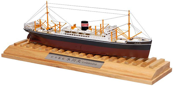 プラモデル　ミニカー 1/700 日本郵船 氷川丸 北米航路就航時 [VM201] [オーシャン・ヴォヤージュ・ジャパン完成品シリーズ] オーシャン・ヴォヤージュ・ジャパン 完成品 1/700 日本郵船