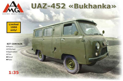 1/35 UAZ‐452バン型汎用車「ブッハンカ」 (軟質樹脂製タイヤ、エッチング、マスキングシール付き) プラモデル[アーセナル]《在庫切れ》