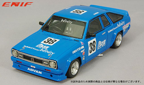 ENIF 1/43 インフィニティ サニー #38 山本 泰典モデル ENIF 1/43 インフィニティ サニー #38 山本 泰典モデル - メルカリ