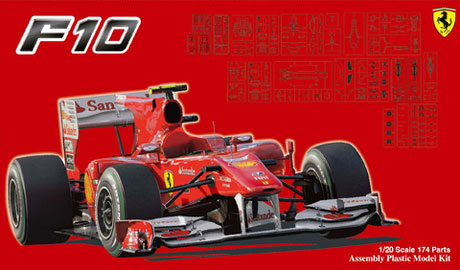 1/20 グランプリシリーズ No.19 フェラーリ F10(日本/ドイツ