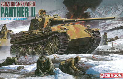 1/35 WW.II ドイツ軍 V号戦車パンターII プラモデル（再販）[ドラゴン