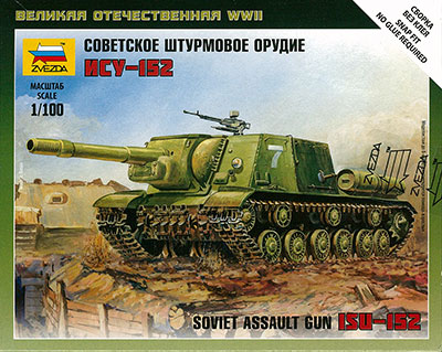 1/100 ドイツ重戦車 ソビエト自走砲 ISU-152 プラモデル[ズベズダ