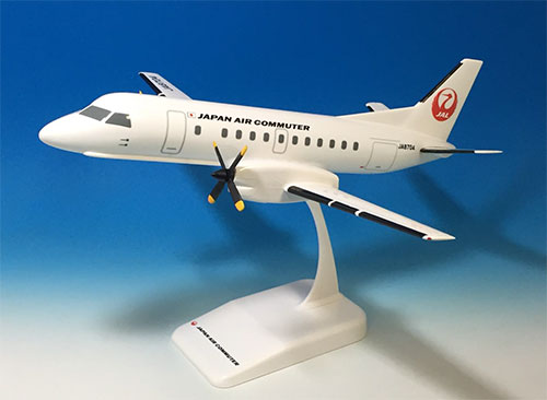 JAC SAAB 340 1/80 スケール Regional Express Airlines / SAAB340 / 1:80 | Risesoon