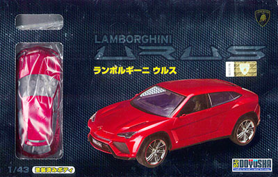 童友社 1/43 エクセレントプラモデル No.7 ランボルギーニウルス 塗装済みプラモデル XQ43SC-7-1000 dwos6rj Amazon | 童友社 1/43 エクセレントプラモデル No.7