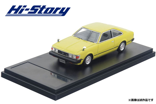 ハイストーリー トヨタ カリーナ 2000GT 1973 改 ミニカー 1/43