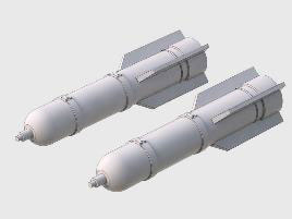 1/72 AN-M26パラシュート付照明弾 4個入り[Arma Hobby]《在庫切れ》
