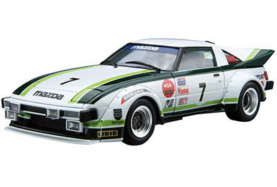 ザ・モデルカー No.22 1&frasl;24 マツダ SA22C RX-7 デイトナ'79 プラモデル