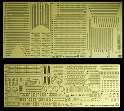 1/350 航空母艦 隼鷹 ディテールアップ エッチングパーツ スーパー