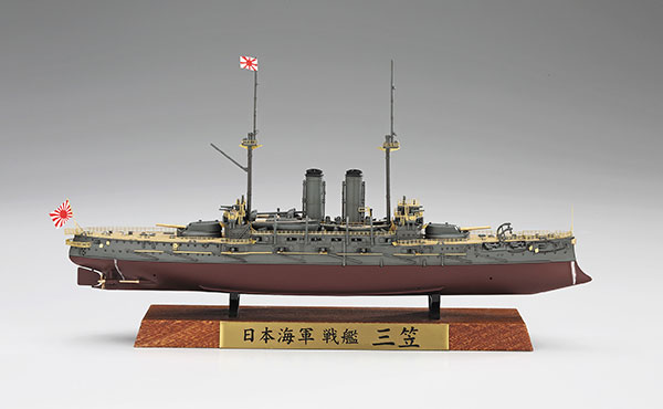 1/700 日本海軍 戦艦 三笠 フルハルスペシャル プラモデル[ハセガワ