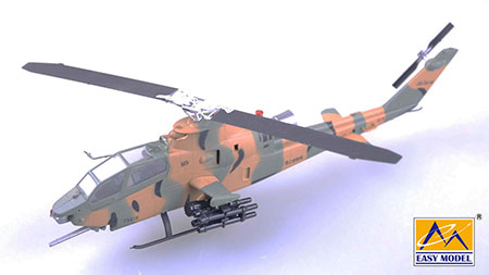1/72 エアクラフトシリーズ AH-1S コブラ 陸上自衛隊[イージーモデル]《在庫切れ》