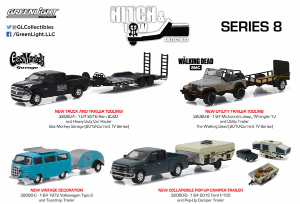 1/64 HITCH ＆ TOW SERIES 8 4個入りアソート[グリーンライト]《在庫切れ》