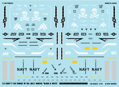 MYKデザイン 1/144 F-16 デカール アシタのデカール 【特典】A