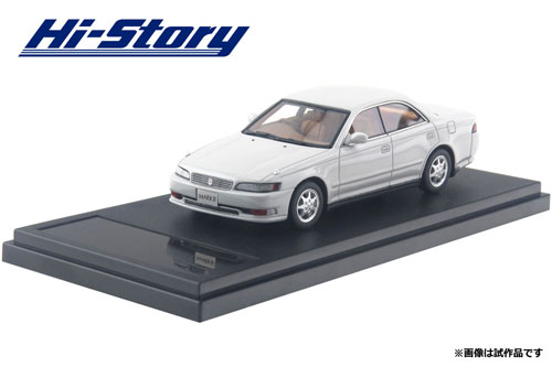 1/43 Toyota MARKII 2.5 Grande G (1994) ウォームグレーパールマイカ[ハイストーリー]《在庫切れ》