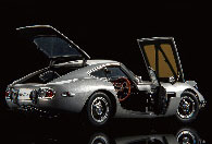 EBBRO TOYOTA 2000GT シルバー 1/24 Ebbro 1/24 Toyota 2000 GT (Silver) - Hobbies N Games