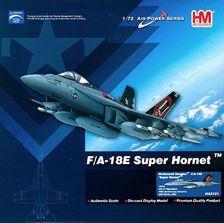 1/72 F/A-18E スーパホーネット VFA-14 トップハッターズ[ホビー