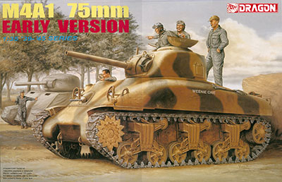 Amazon | ドラゴン 1/35 WW.II M4A1 シャーマン 75mm砲搭載 前期