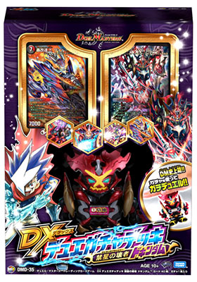 デュエル マスターズtcg Dxデュエガチャデッキ 禁星の壊者 ドキンダム 6パック入りbox タカラトミー 在庫切れ