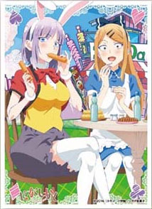 キャラクタースリーブ だがしかし 枝垂ほたる＆遠藤サヤ (EN-327