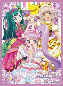 22春夏新作 プリパラ キャラスリーブ 真中らぁら 神アイドル おもちゃ ぬいぐるみ Www Petromindo Com