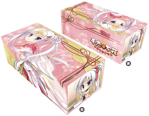 キャラクターカードボックスコレクションNEO 千恋*万花「朝武芳乃