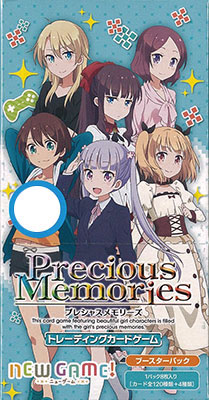 プレシャスメモリーズ 『NEW GAME！』 ブースターパック 20パック入りBOX[ムービック]《在庫切れ》