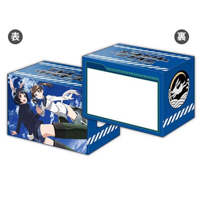 中古】ブシロード デッキホルダーコレクションV2 Vol.45 TVアニメ