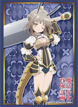 ブシロードスリーブコレクション ハイグレード Vol 1181 魔法少女育成計画 ラ ピュセル パック ブシロード 在庫切れ